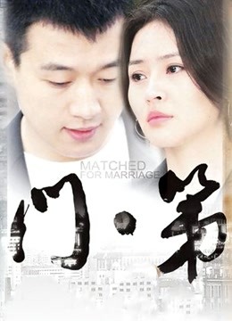 素人无码美女